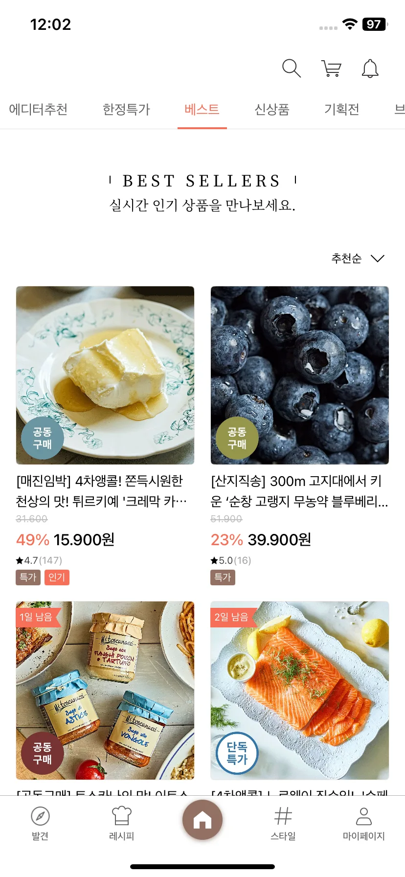 Test Image 13